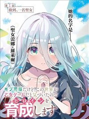海贼王剧场版最强z 黄猿出场画面