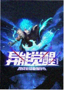 海贼王剧场版最强z 宾兹角色形象